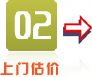 &#29615;&#29699;&#40;&#20013;&#22269;&#41;&#20307;&#32946;&#23448;&#26041;&#32593;&#31449;