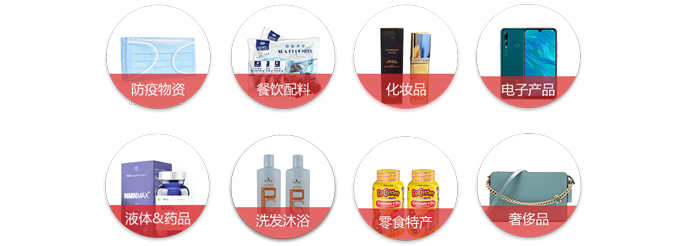 &#29615;&#29699;&#40;&#20013;&#22269;&#41;&#20307;&#32946;&#23448;&#26041;&#32593;&#31449;