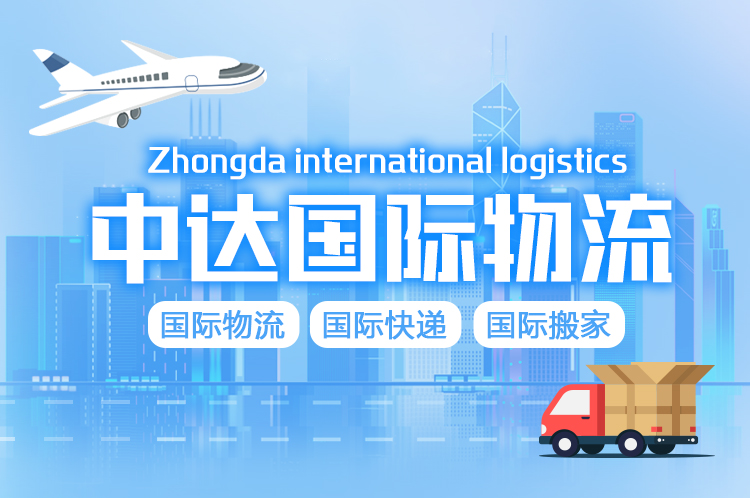 &#29615;&#29699;&#40;&#20013;&#22269;&#41;&#20307;&#32946;&#23448;&#26041;&#32593;&#31449;